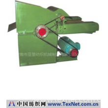 胶南市亚星纺织机械制造有限公司 -纺织机械-YXK-600型开松机